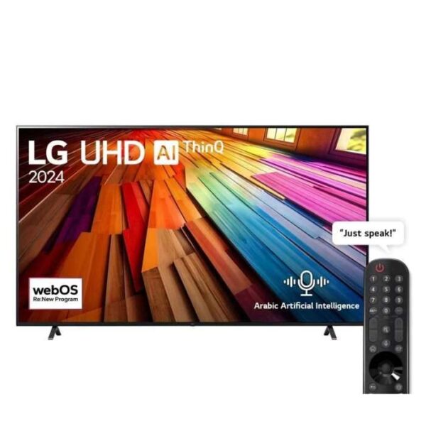 LG 75-Inch 75UT80006 2024