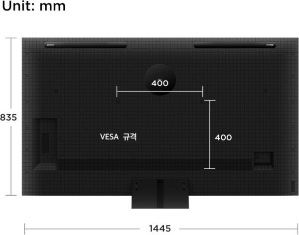 TCL 75C855 75-inch 4K QD-Mini LED Google TV 2024