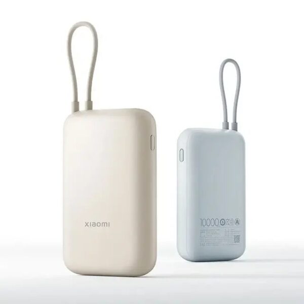 Xiaomi 33W Powerbank 20000mAh