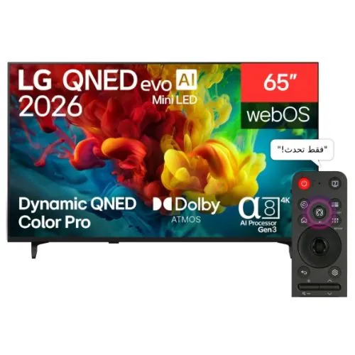 LG QNED evo AI MiniLED QNED84 4K VRR 144Hz Smart AI TV Magic remote WebOS26 65QNED84B6LA - Image 2